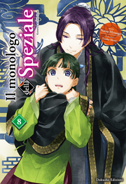 IL MONOLOGO DELLA SPEZIALE - LIGHT NOVEL VOL.8 - REGULAR