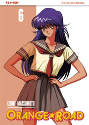 ORANGE ROAD (JPOP) 6