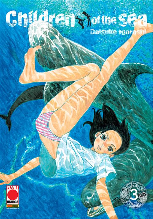 CHILDREN OF THE SEA 3 (DI 5) - PRIMA RISTAMPA