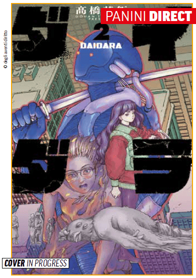 DAIDARA 2