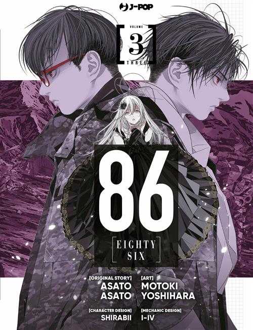 86 - EIGHTY SIX 3
