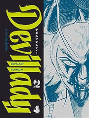 DEVILLADY VOL.4
