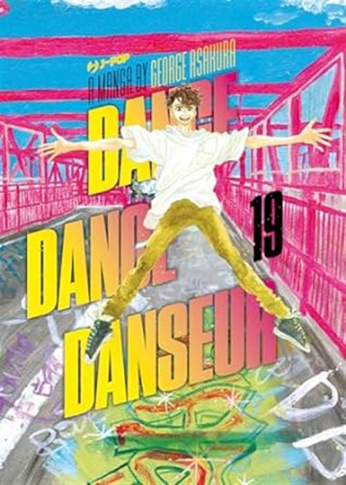 DANCE DANCE DANSEUR 19