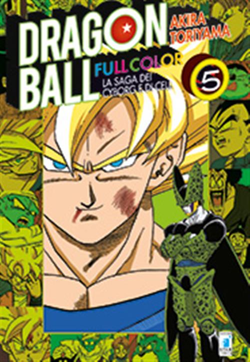 DRAGON BALL FULL COLOR - LA SAGA DEI CYBORG E DI CELL 5
