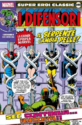 SUPER EROI CLASSIC 245 - I DIFENSORI 8: IL SERPENTE CAMBIA PELLE