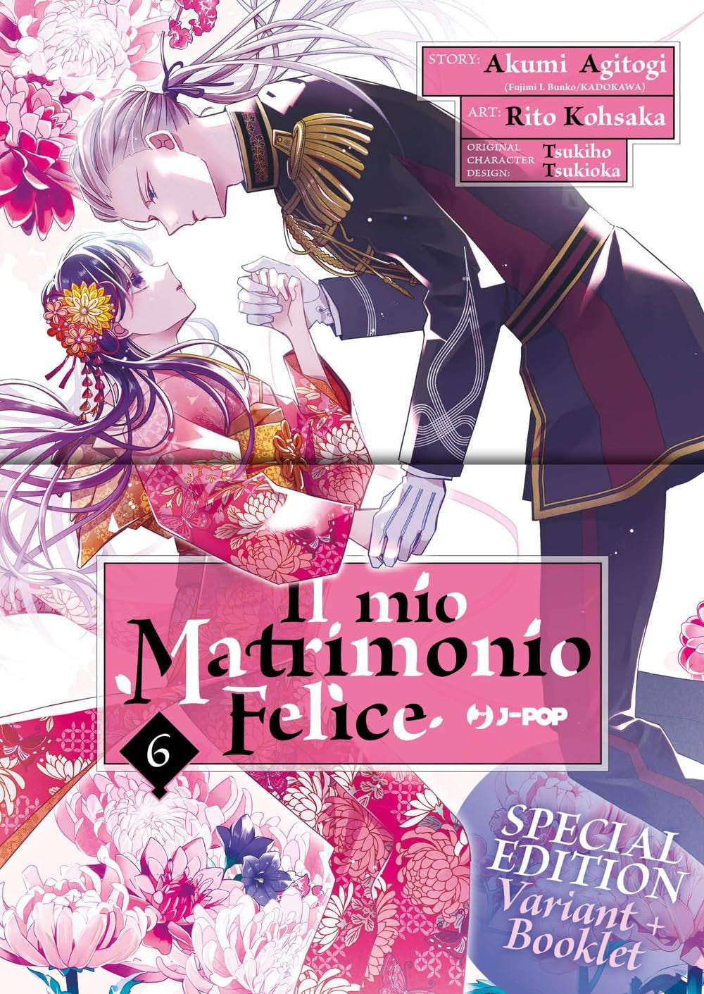 IL MIO MATRIMONIO FELICE - VOL.6 - EDIZIONE DELUXE