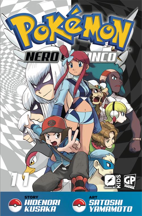 POKEMON NERO E BIANCO 11 (GP)