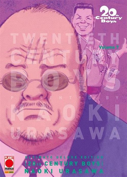 20TH CENTURY BOYS ULTIMATE DELUXE EDITION 7