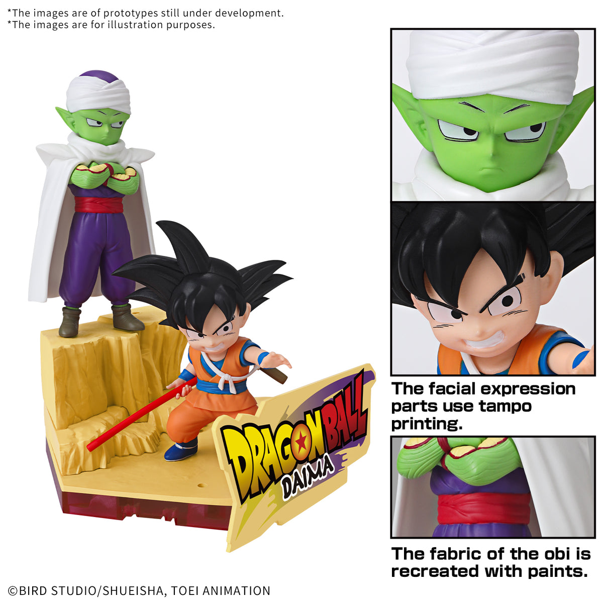MK68385 - DRAGON BALL - DAIMA MODEL KIT SON GOKU (MINI) & PICCOLO (MINI) - MODEL KIT - Immagine 3