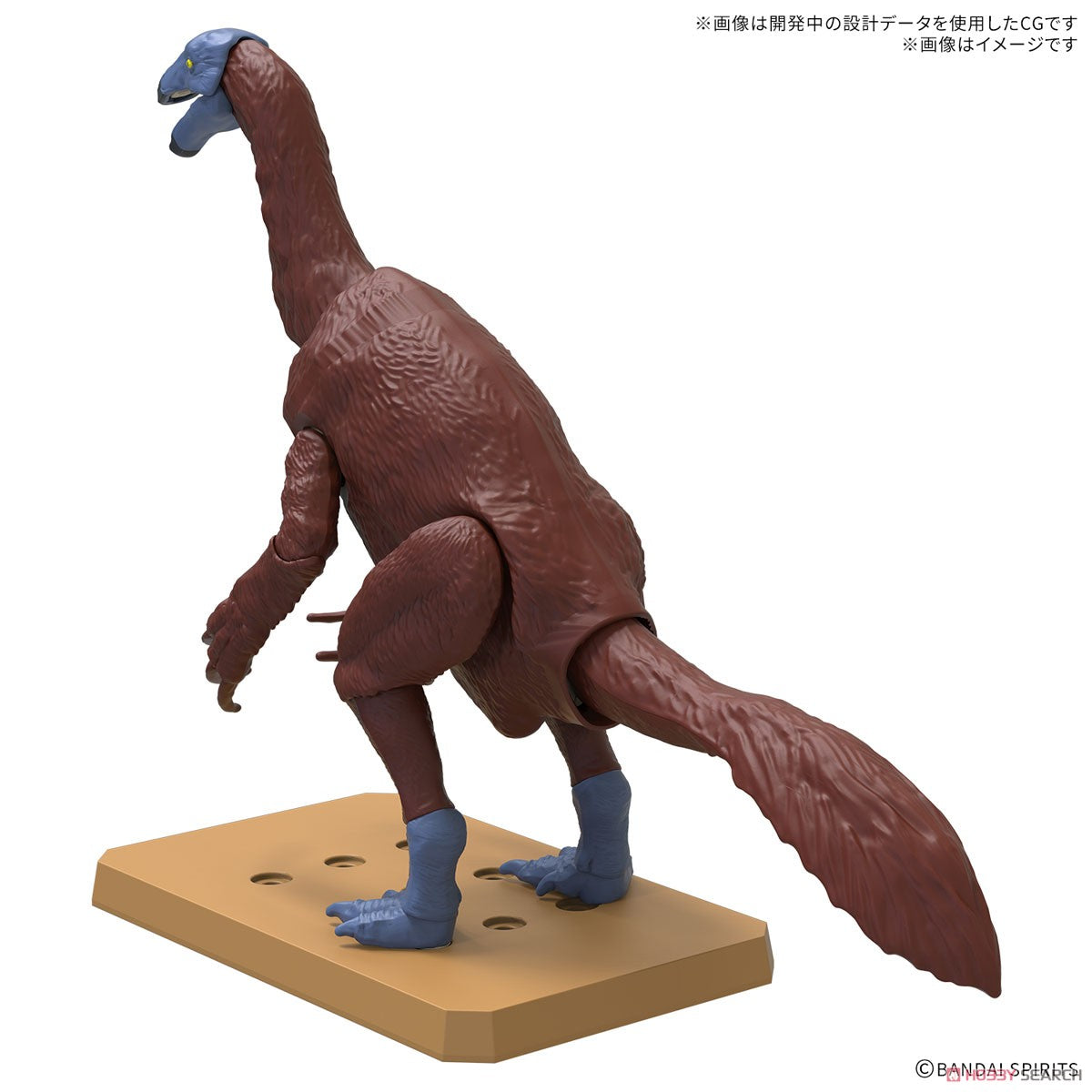 MK68347 - PLANNOSAURUS - THERIZINOSAURUS - MODEL KIT - Immagine 2