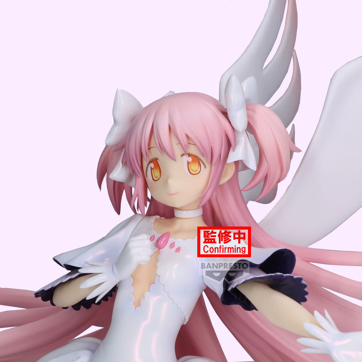 28535 - PUELLA MAGI MADOKA MAGICA THE MOVIE: REBELLION - BANPRESTO EVOLVE - MADOKA - STATUA 24CM - Immagine 2