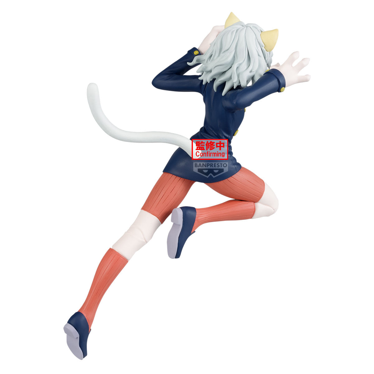 29179 - HUNTER×HUNTER - VIBRATION STARS - NEFERPITOU - STATUA 16CM - Immagine 3