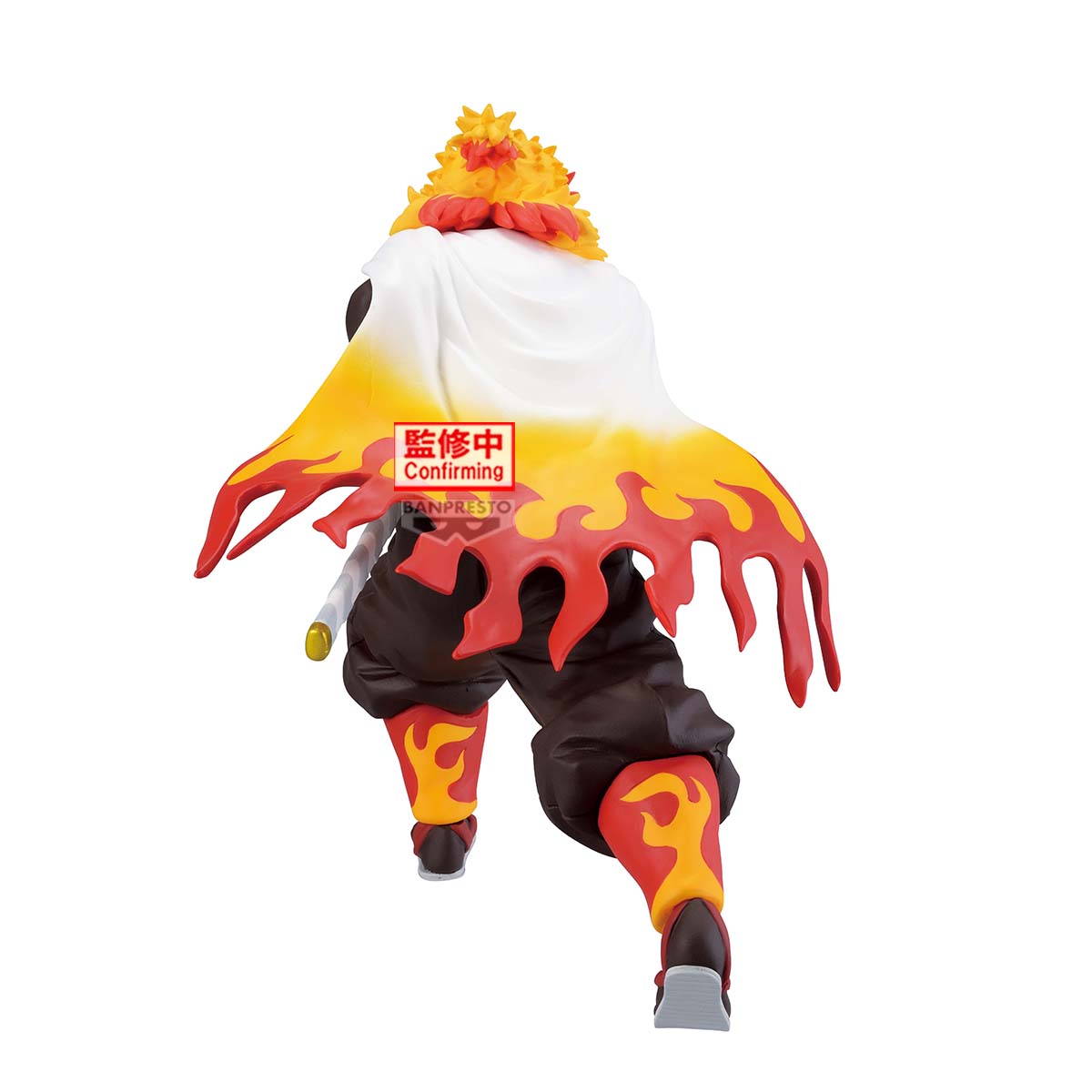 29193 - DEMON SLAYER - MAXIMATIC - KYOJURO RENGOKU - STATUA 16CM - Immagine 2