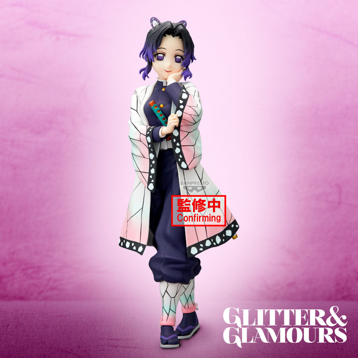 29501 - DEMON SLAYER - GLITTER&GLAMOURS - SHINOBU KOCHO - STATUA 22CM - Immagine 2