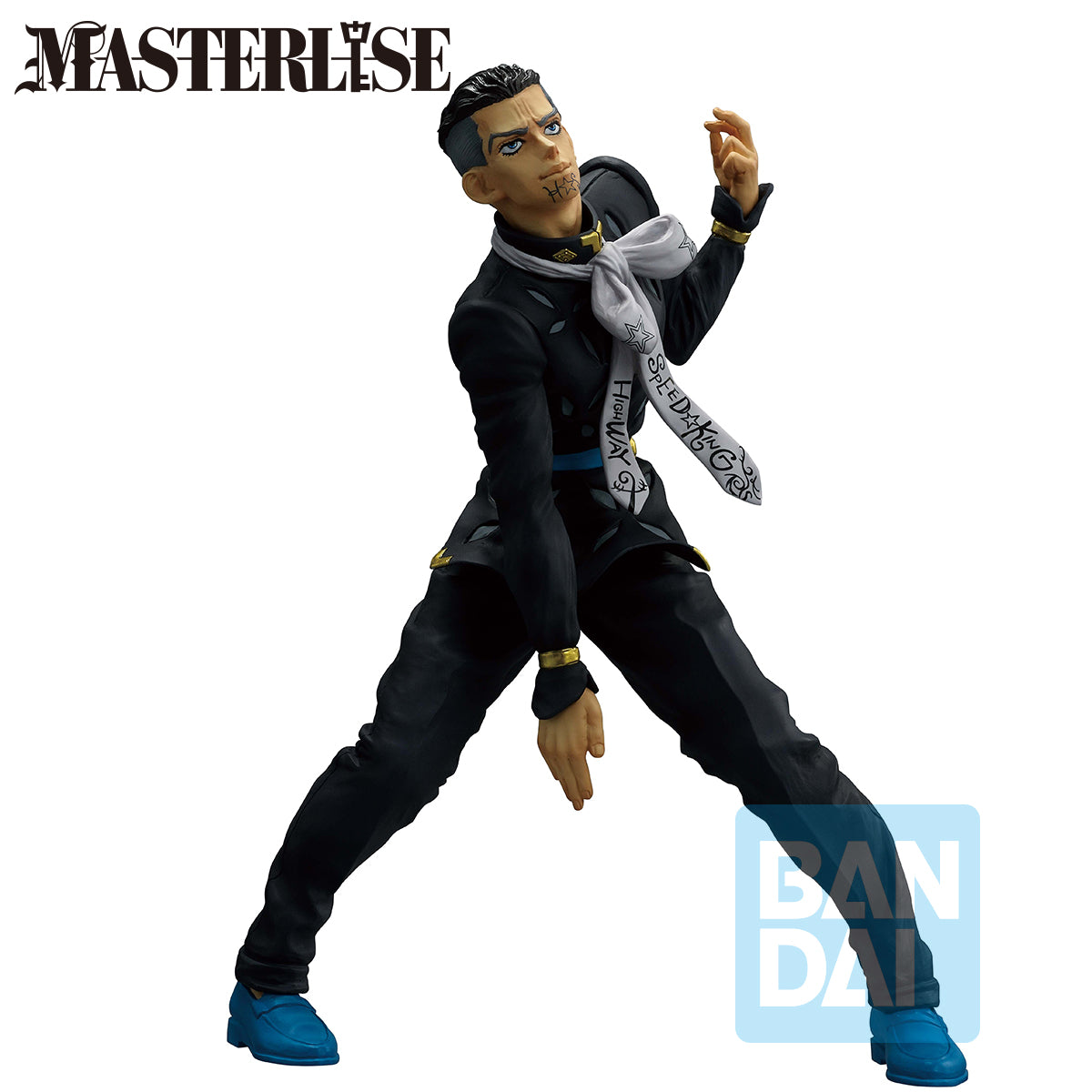 69078 - JOJO’S BIZARRE ADVENTURE - ICHIBANSHO FIGURE FROM ICHIBANSHO - STAND RUSH! - YUYA FUNGAMI - STATUA 20CM - Immagine 2