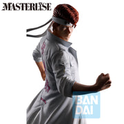 69081 - YU YU HAKUSHO - ICHIBANSHO FIGURE FROM ICHIBANSHO - DARK TOURNAMENT EDITION VOL.3 - KAZUMA KUWABARA - STATUA 25CM - Immagine 2