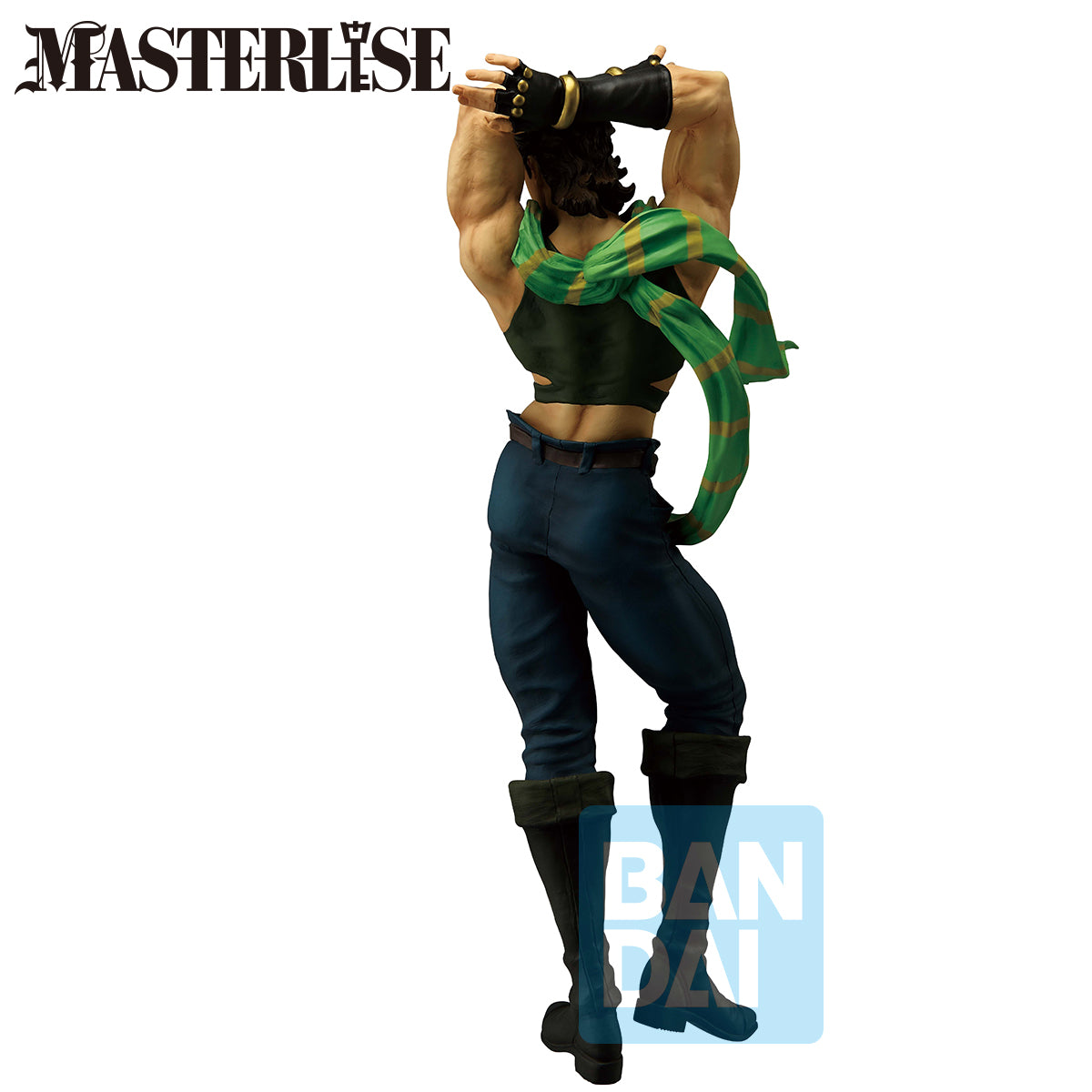 72347 - JOJO'S BIZARRE ADVENTURE - ICHIBANSHO FIGURE FROM JOJO’S BIZARRE ADVENTURE THE GATHERING OF STARS - JOSEPH JOESTAR - STATUA 27CM - Immagine 4