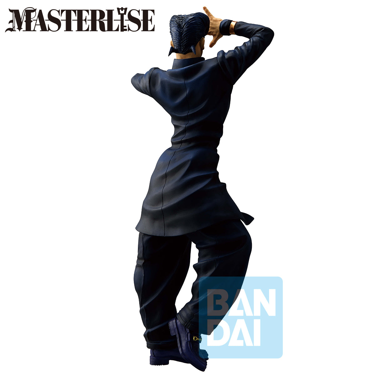 72349 - JOJO'S BIZARRE ADVENTURE - ICHIBANSHO FIGURE FROM JOJO’S BIZARRE ADVENTURE THE GATHERING OF STARS - JOSUKE HIGASHIKATA - STATUA 26CM - Immagine 4