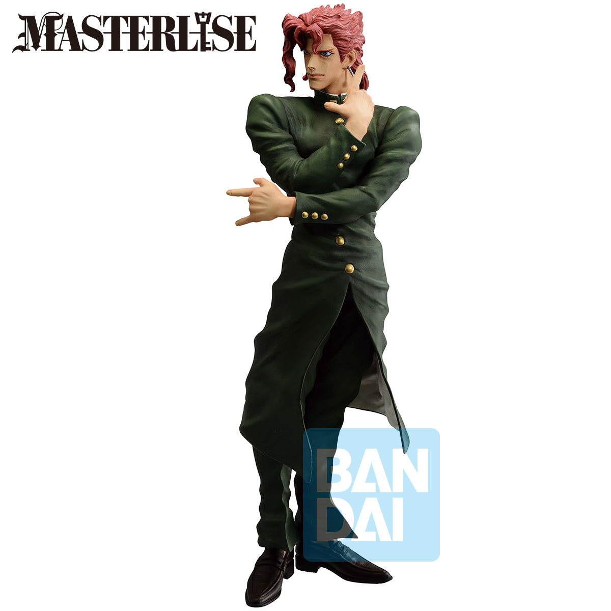 68488 - JOJO'S BIZARRE ADVENTURE - ICHIBANSHO FIGURE FROM ICHIBAN KUJI STARDUST CRUSADERS + - NORIAKI KAKYOIN - STATUA 25CM - Immagine 3