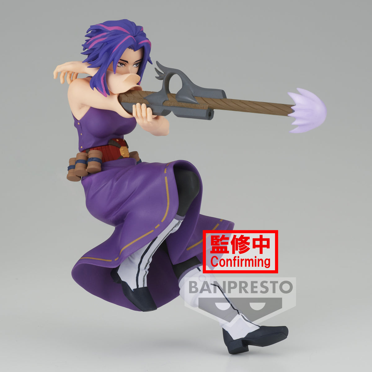 89098 - MY HERO ACADEMIA - THE EVIL VILLAINS PLUS - LADY NAGANT - STATUA 13CM - Immagine 2