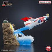 03002 - UFO ROBOT GRENDIZER - S SELECTION - GRENDIZER TO THE SKIES OF FIERCE COMBAT - STATUA 10CM - Immagine 2